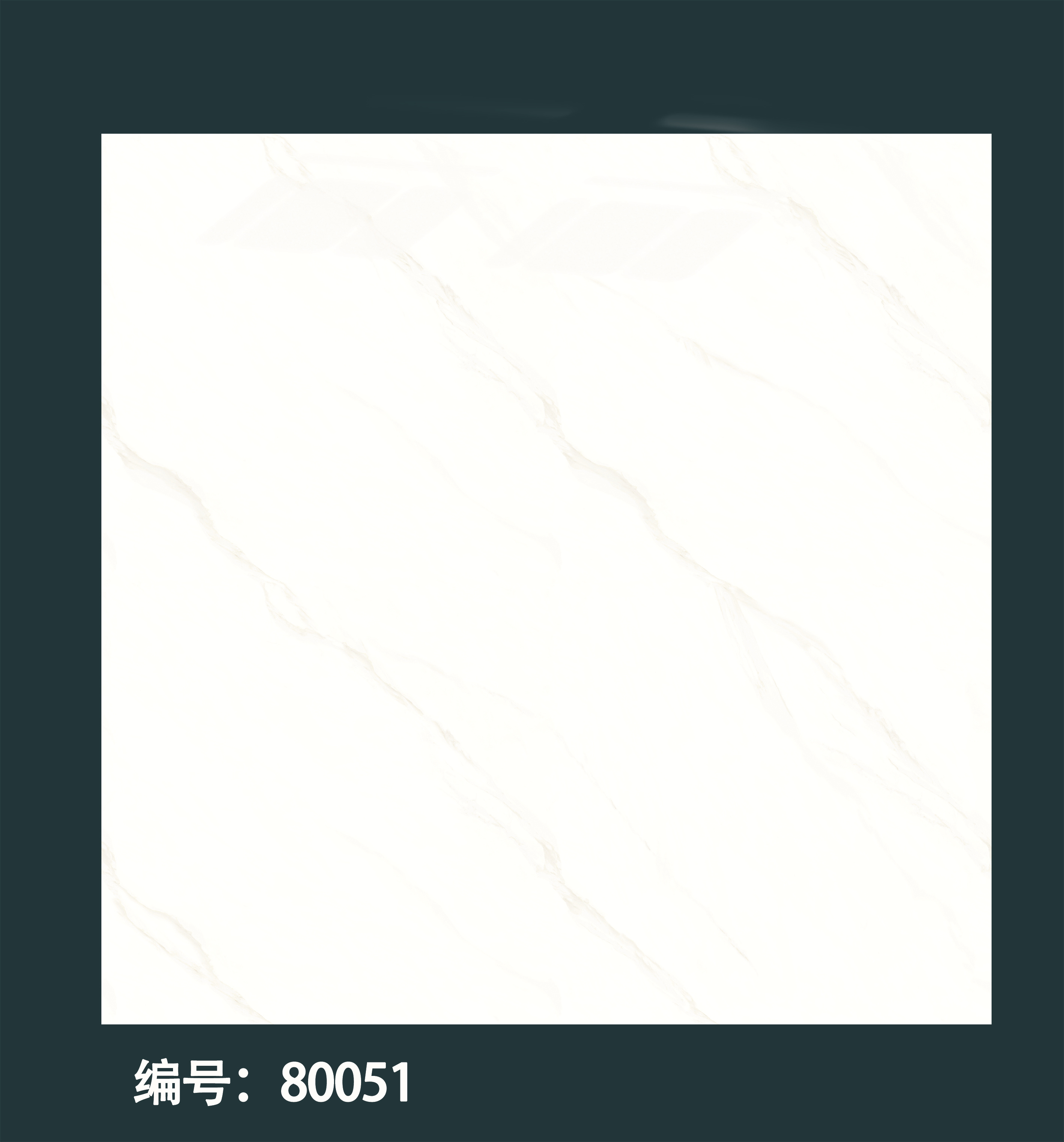 80051
