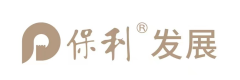 保利发展