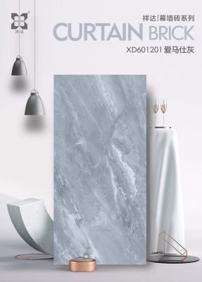 XD601201 爱马仕灰