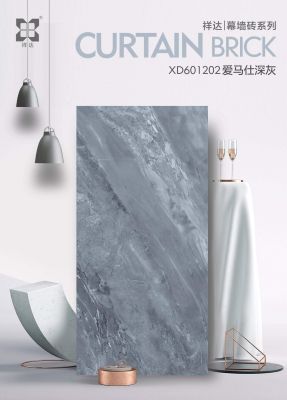 XD601202 爱马仕深灰