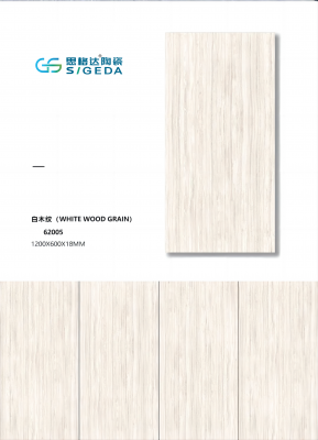 SGDXD12023 白木纹